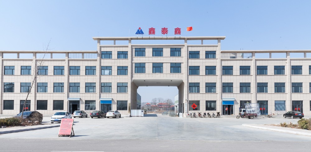 公司简介