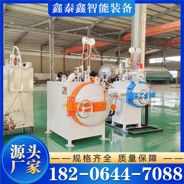 IMG_20240830_145358_副本.jpg