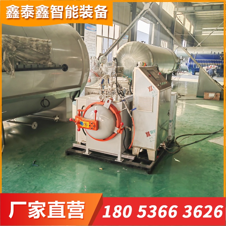 IMG_20241220_140612_副本.jpg