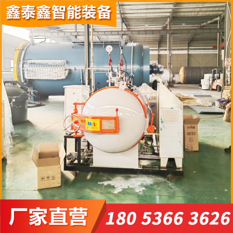 IMG_20241121_144558_副本.jpg