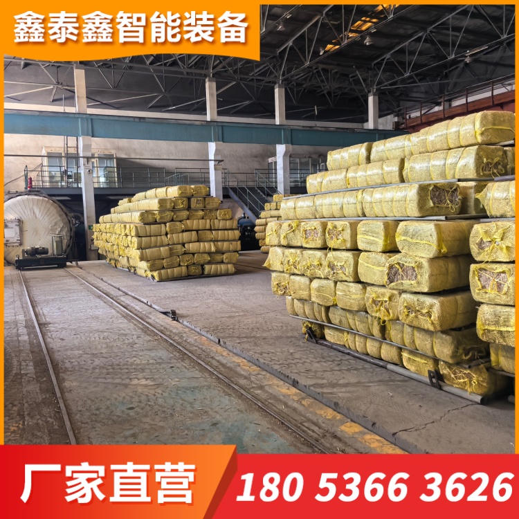 牧草熏蒸罐