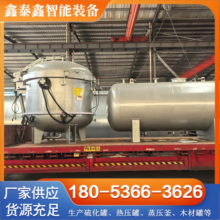 IMG_20260806_1154348_副本.jpg