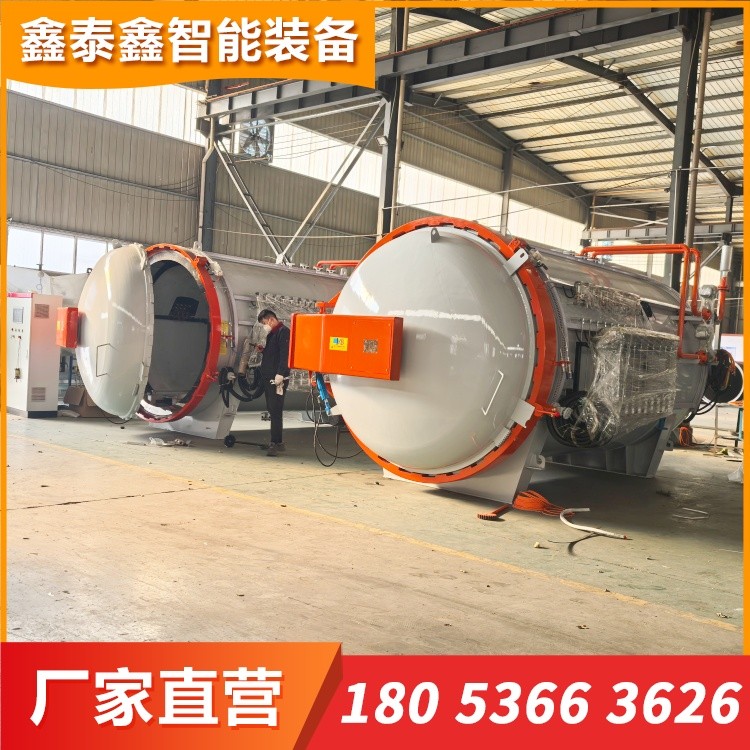 IMG_20260110_1021151_副本.jpg
